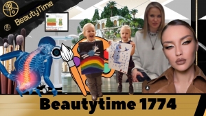 Выпуск программы Beautytime № 1774 от 07.12.2021