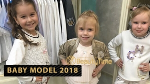Подготовка к конкурсу BABY MODEL 2018