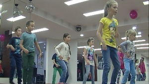 Kinder Welcome Party