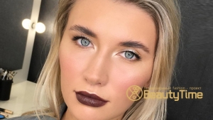 Осенние тенденции макияжа от Юлии Демшиной